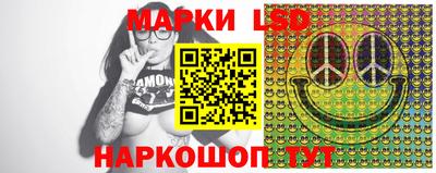 шишки Волжский