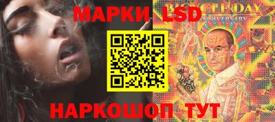 гашиш Волжск