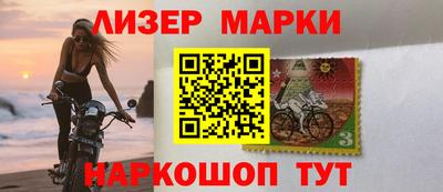 таблы Надым