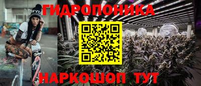дмт Набережные Челны