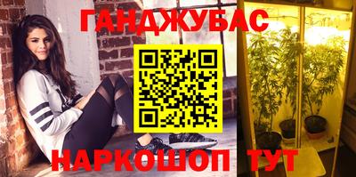 прущая мука Волгодонск