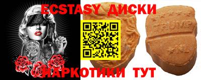 прущая мука Волгодонск
