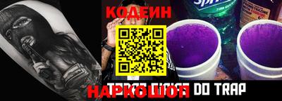 прущая мука Волгодонск