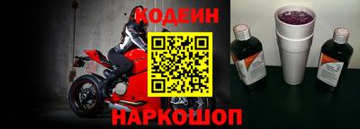 гашиш Волжск