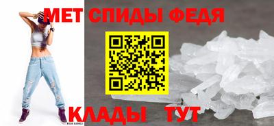 прущая мука Волгодонск
