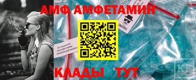 гашиш Волжск