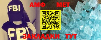 прущая мука Волгодонск