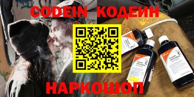 гашиш Волжск