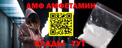 гашиш Волжск