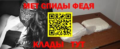 прущая мука Волгодонск