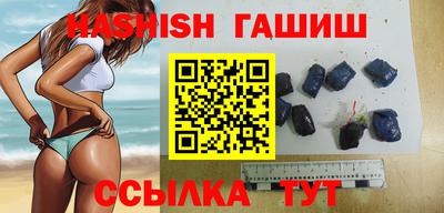 прущая мука Волгодонск