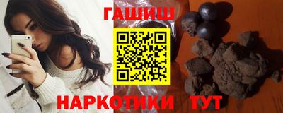 прущая мука Волгодонск