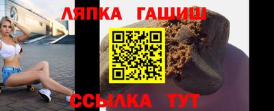 прущая мука Волгодонск