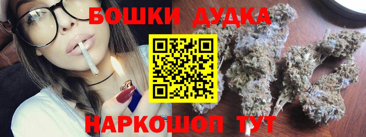 Конопля гибрид Похвистнево